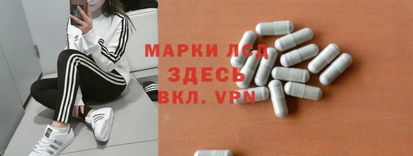 mdpv Верея