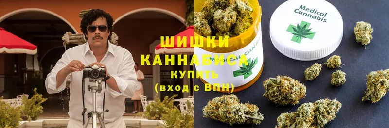 Канабис THC 21%  Великие Луки 